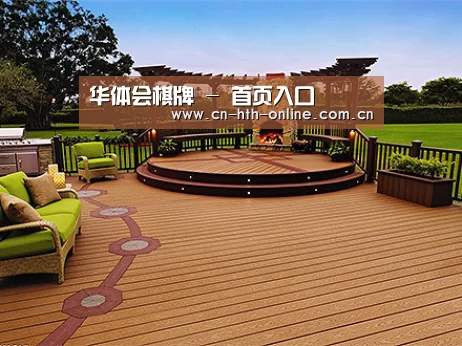 客户案例标题八