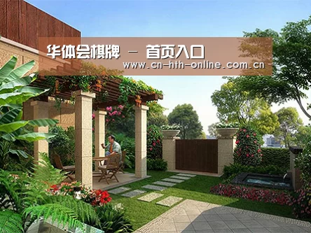 产品展示标题一