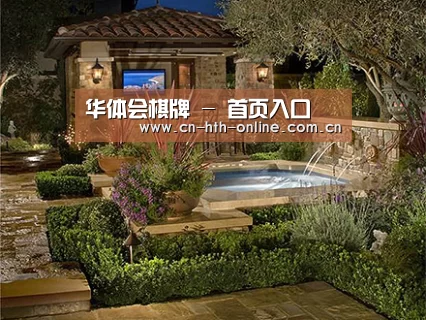 产品展示标题三