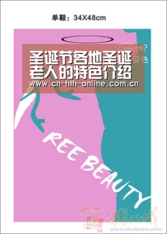 华体会棋牌官网