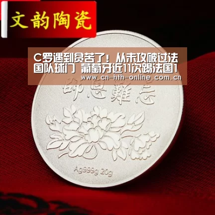 华体会棋牌官网