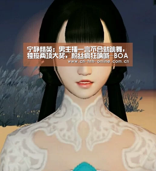 华体会棋牌官网