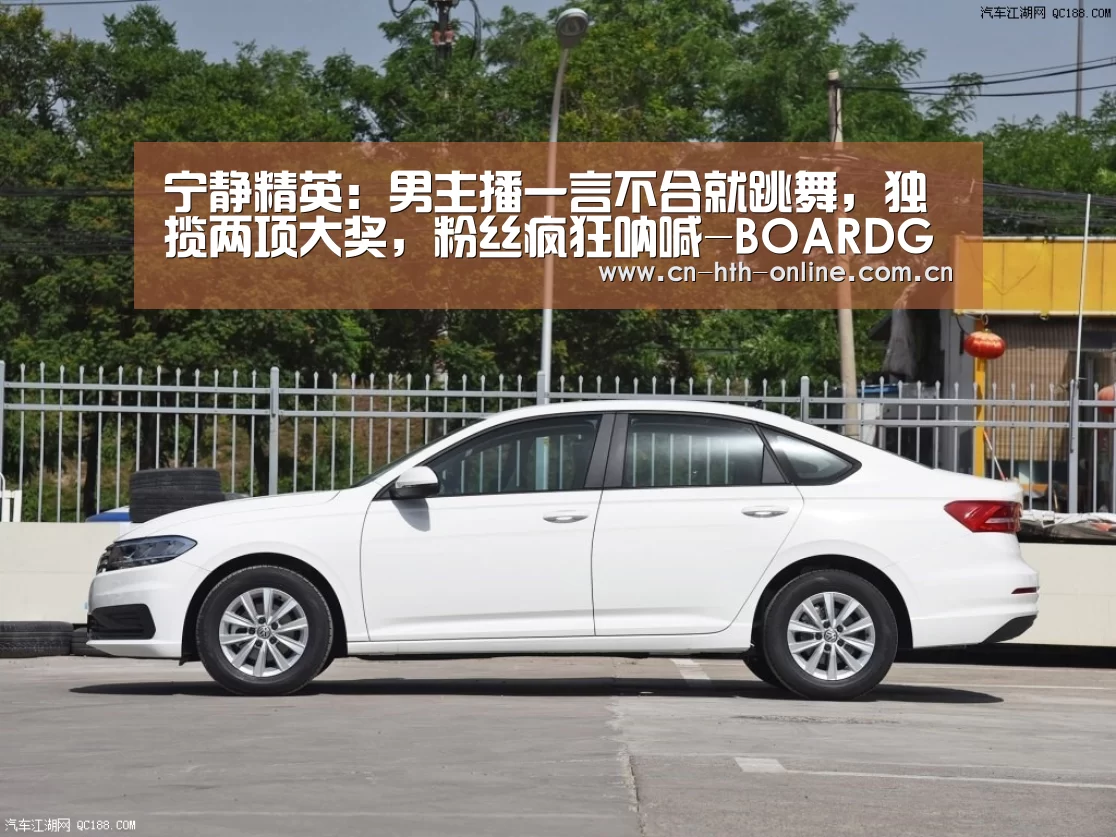 华体会棋牌官网