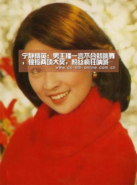 华体会棋牌官网