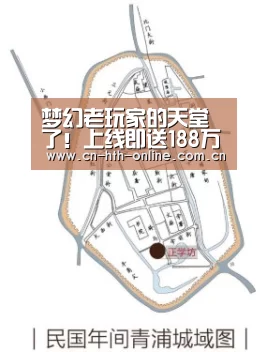 
梦幻老玩家的天堂了！上线即送188万仙玉！【华体会棋牌】(图2)