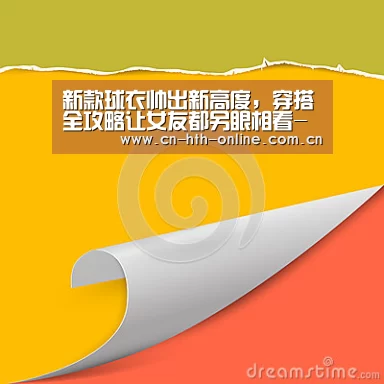 华体会棋牌