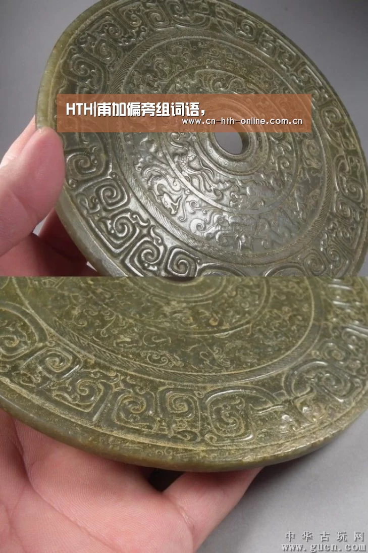 华体会棋牌