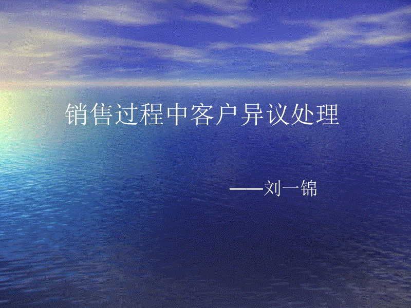 以那一天为话题的作文800，以时间都去哪儿了为话题 800字作文 高中记叙|BOARDGAMES(图3)