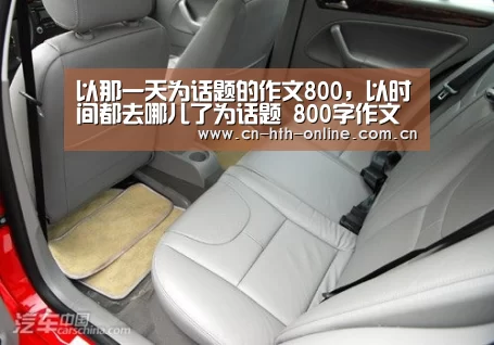 华体会棋牌官网