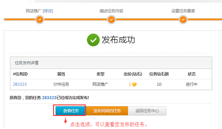 华体会棋牌：*
尼日利亚反“SARS”抗议趋缓 但地域局势可能受其影响(图2)