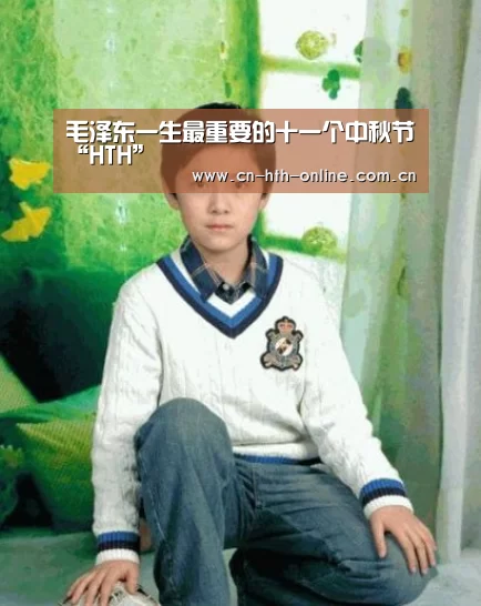 华体会棋牌官网
