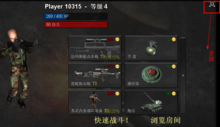 华体会棋牌官网