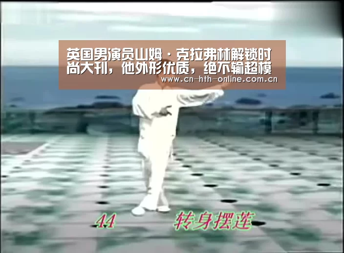 英国男演员山姆·克拉弗林解锁时尚大刊，他外形优质，绝不输超模‘HTH’(图2)