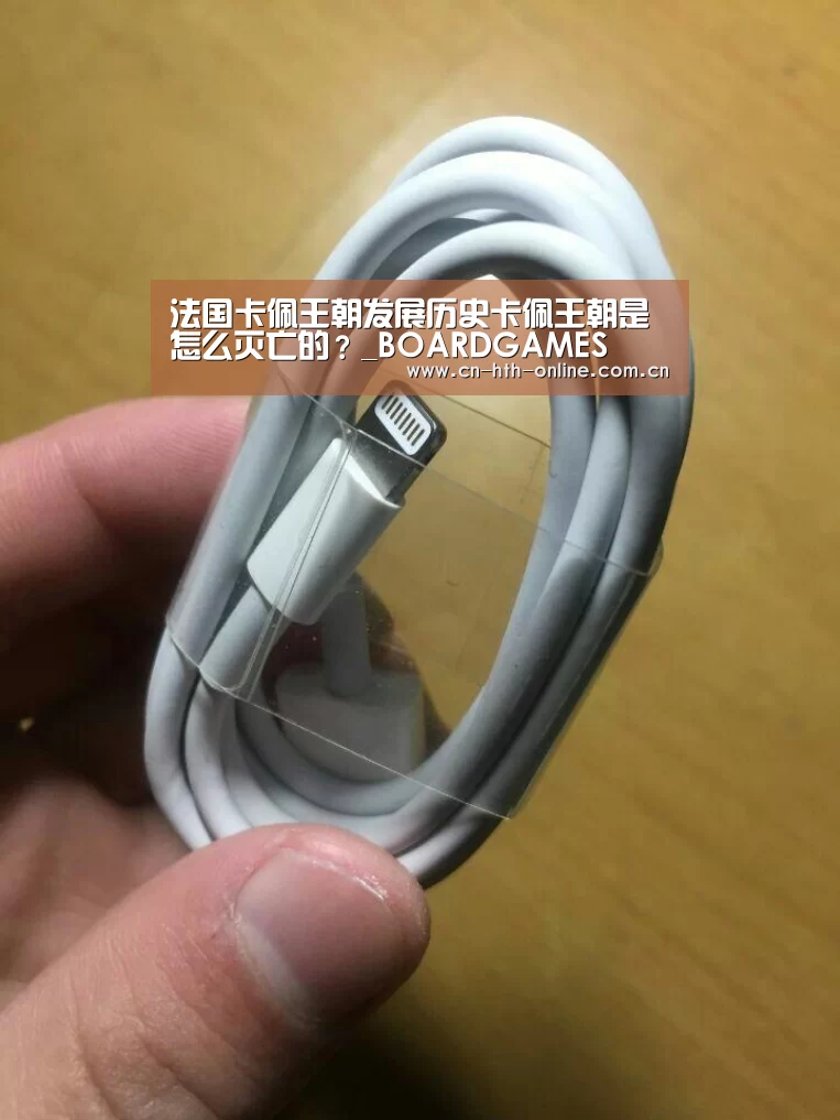 华体会棋牌官网