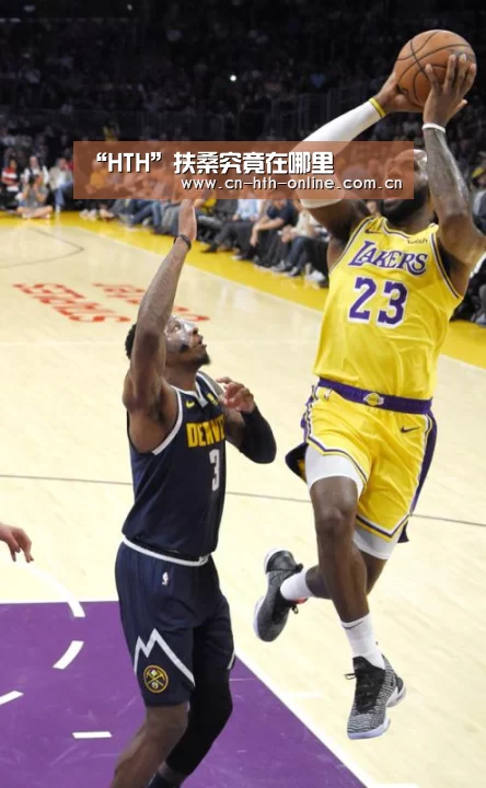 “HTH”扶桑究竟在哪里(图2)