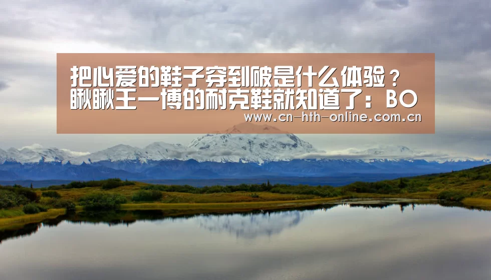 华体会棋牌官网